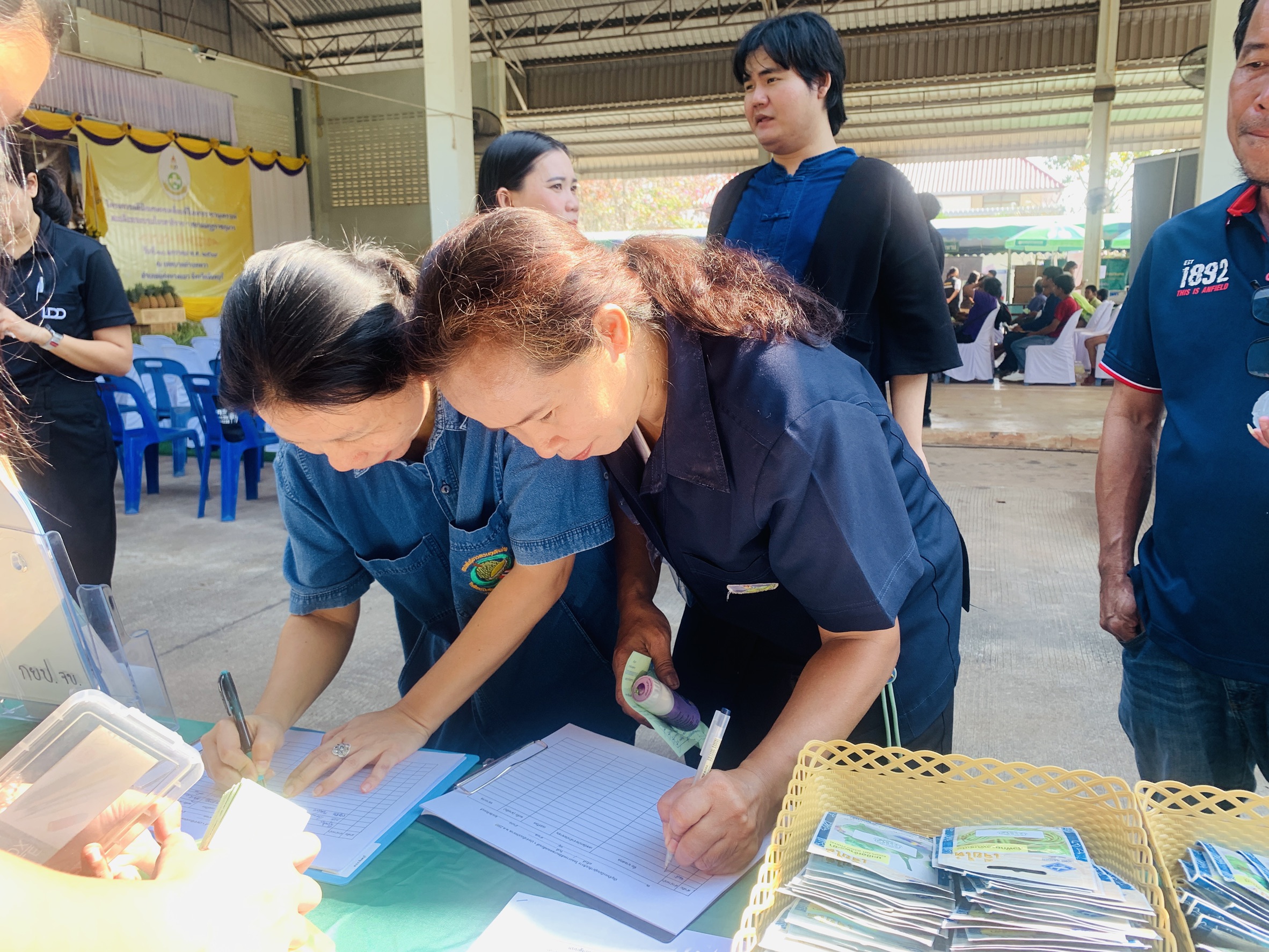 title - ส.ป.ก. จันทบุรี เข้าร่วมจัดงานโครงการคลินิกเกษตรเคลื่อนที่ในพระราชานุเคราะห์ สมเด็จพระบรมโอรสาธิราช ฯ สยามมกุฎราชกุมาร ประจำปีงบประมาณ พ.ศ. 2569